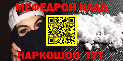 гидропоника Гусев