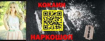 гидропоника Гусев
