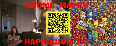 гидропоника Гусев