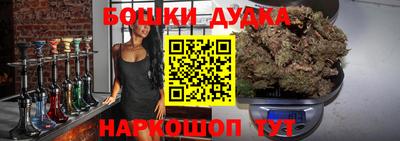гидропоника Гусев