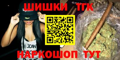 гидропоника Гусев