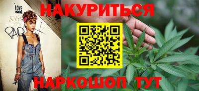 амфетамин Гусь-Хрустальный