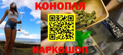 гидропоника Гусев