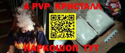 гидропоника Гусев