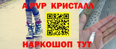 гидропоника Гусев
