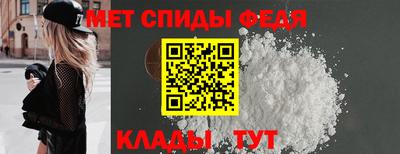 гидропоника Гусев