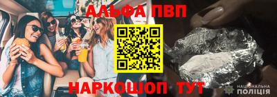гидропоника Гусев