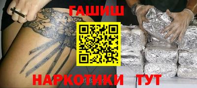 гидропоника Гусев