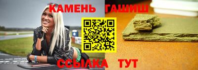 гидропоника Гусев