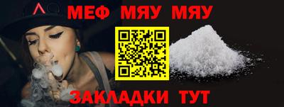 гидропоника Гусев